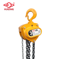 China supplier 5 ton chain pulley block mechanism